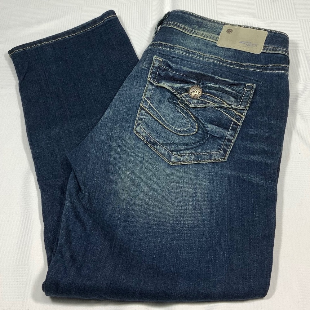 Silver Super Stretch Crop Jeans * Like New *